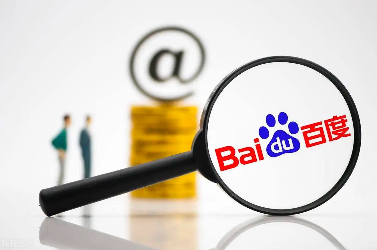 央视中秋晚会德阳