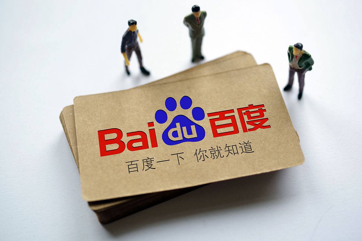 九州app下载地址讲解